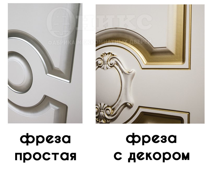 рада.jpg рада.jpg