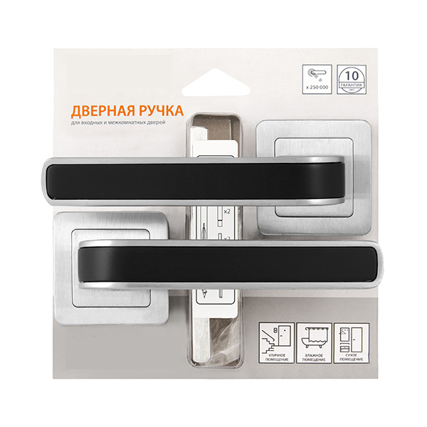 Ручка дверная Нова