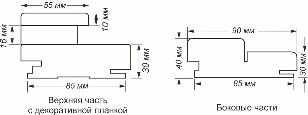 коробка для систаемы компакт схема.jpg