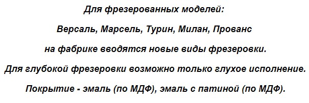Скриншот 26-10-2022 154945.jpg