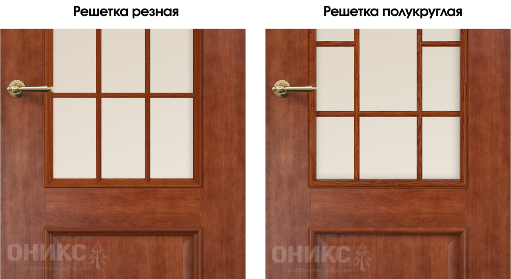 фрагмент с решеткой и штапиком.png