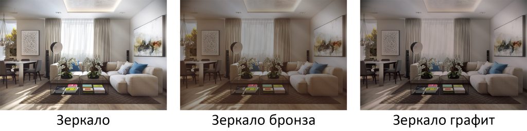 зеркала для сайта 1.jpg зеркала для сайта 1.jpg