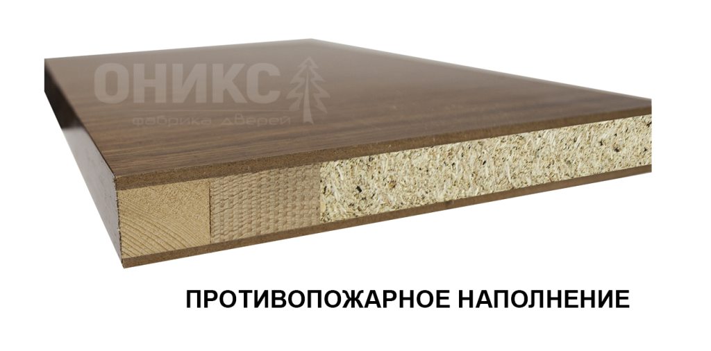 противопожарная 2222.jpg